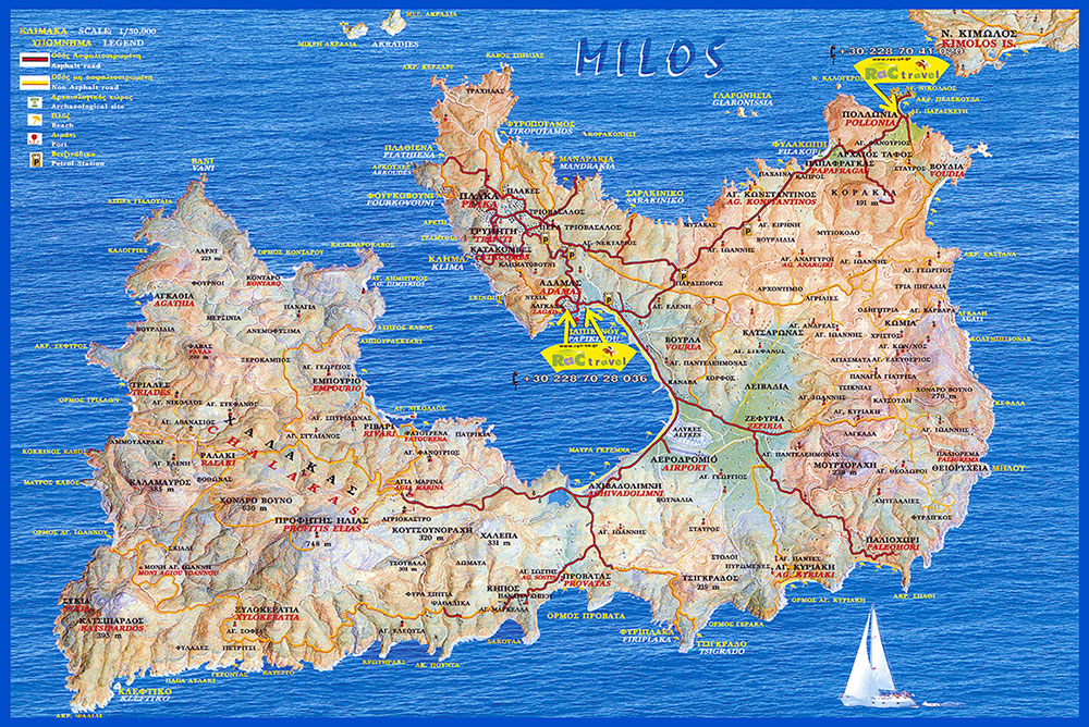 milos tourist attractions map